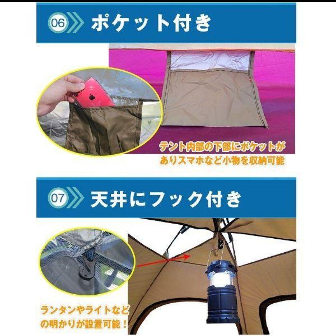 ☆新品未使用☆ Hill Stone（ヒルストーン）ワンタッチテント ad078