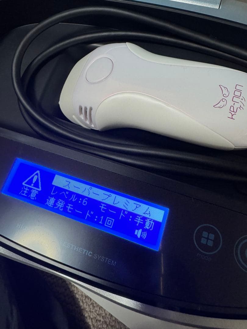 N*n様 KE-NON 脱毛器 ケノン ver8.5