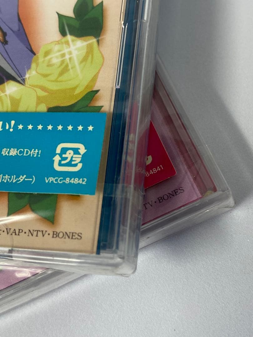 新品未開封！ 初回盤 桜蘭高校ホスト部 サントラ＆キャラソン集 前編後編セット