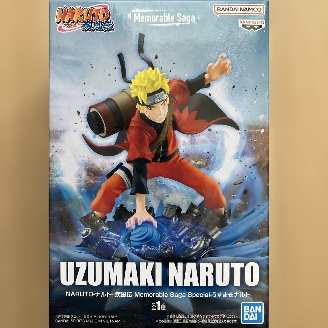 NARUTO ナルト 疾風伝 Memorable Saga うずまきナルト - メルカリ