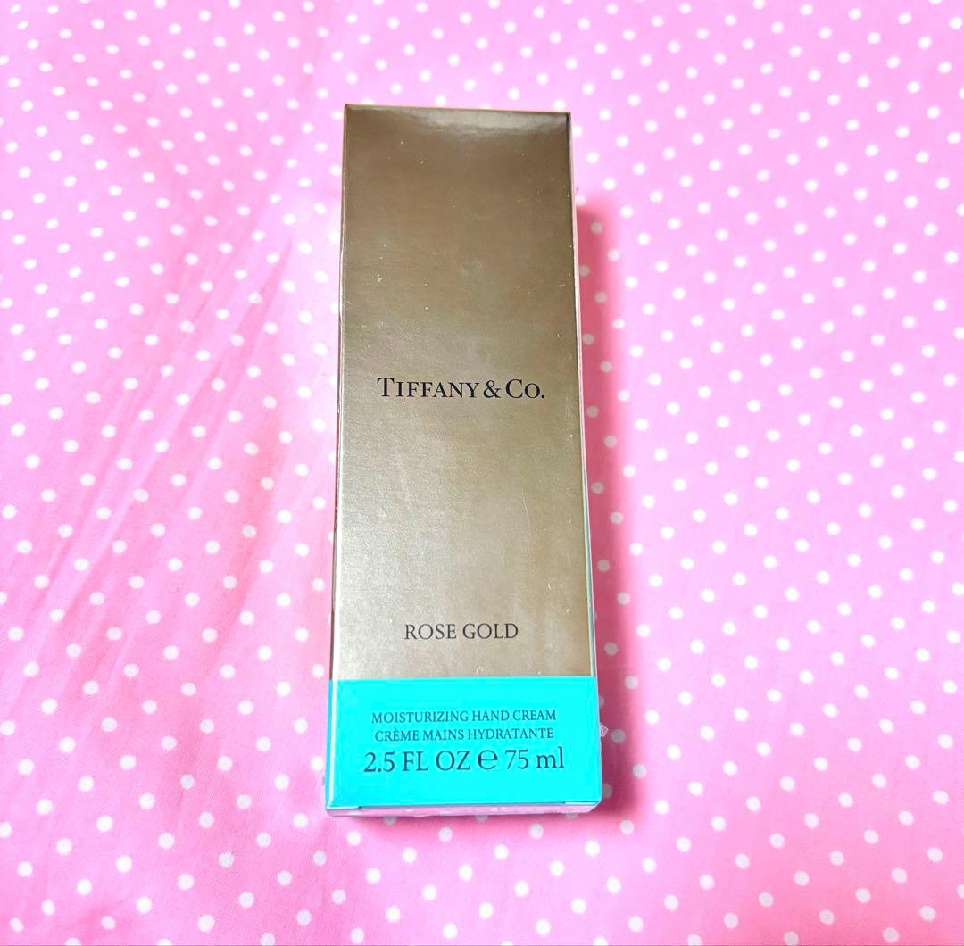 新品 ティファニー ローズゴールド ハンドクリーム Tiffany