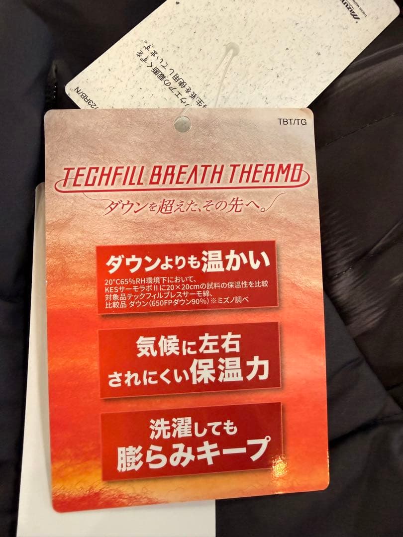 【新品】ミズノ テックフィルブレスサーモコート(ミドル丈) XL