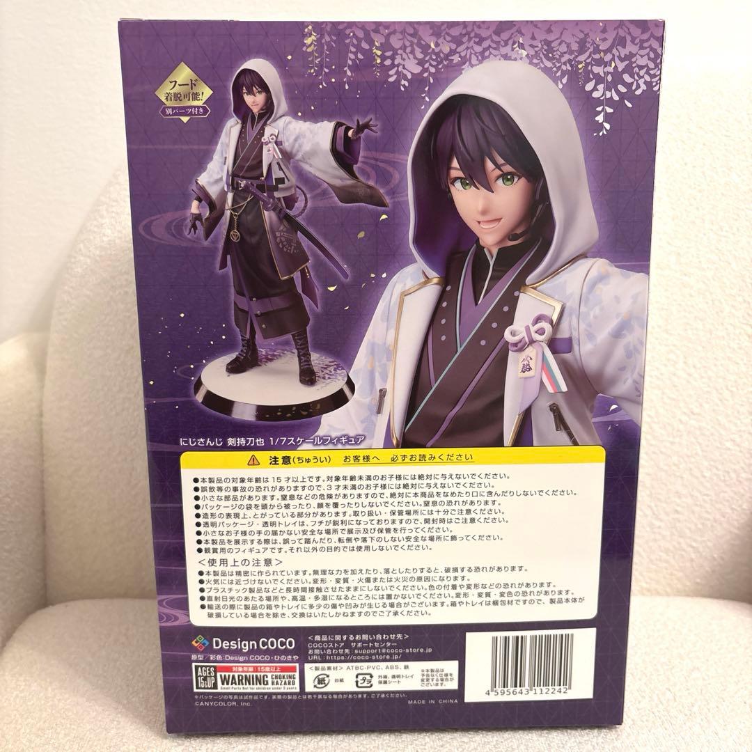 剣持刀也 1/7スケールフィギュア にじさんじ - メルカリ