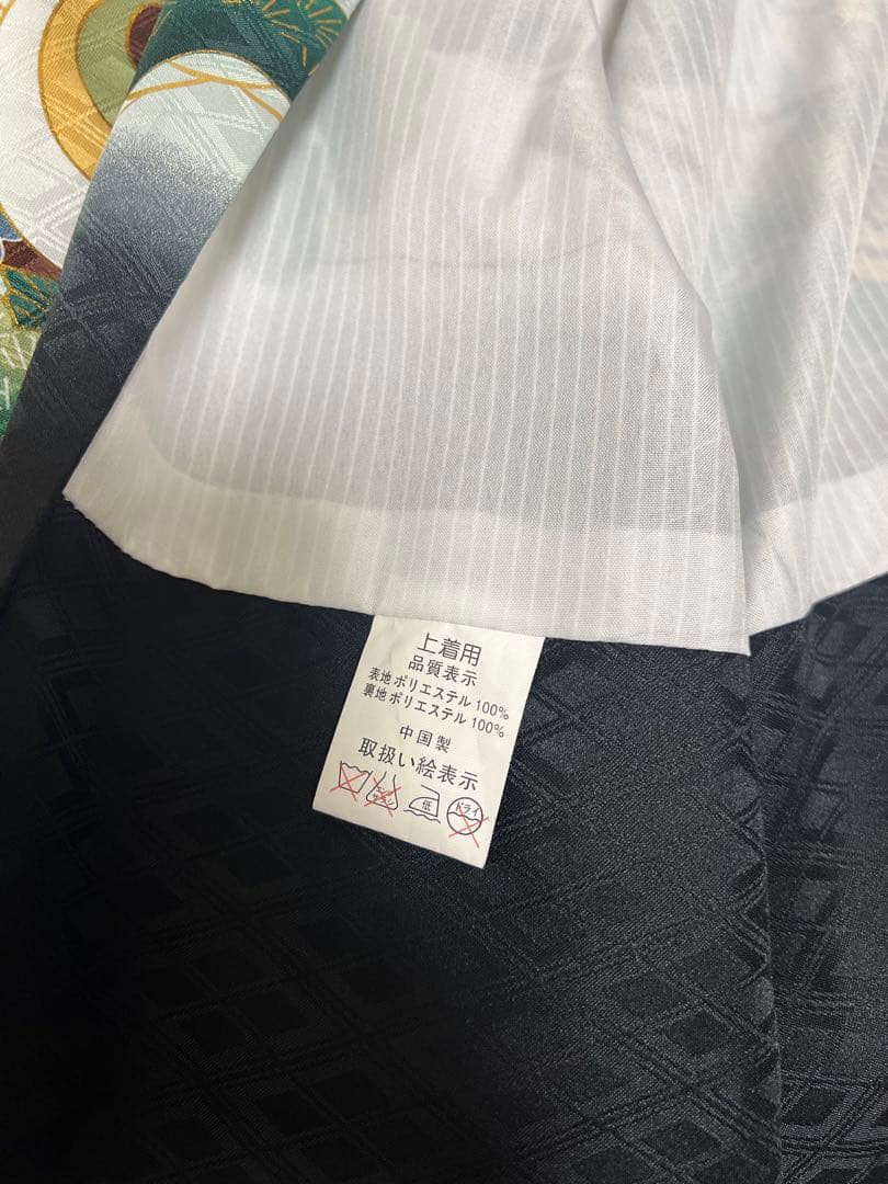 七五三　5歳男の子用　羽織・袴セット　鷹