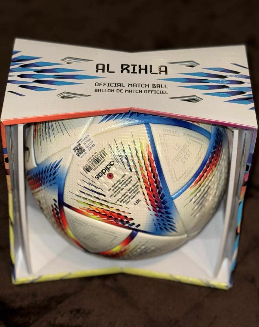 adidas AL RIHLA 公式試合用サッカーボール