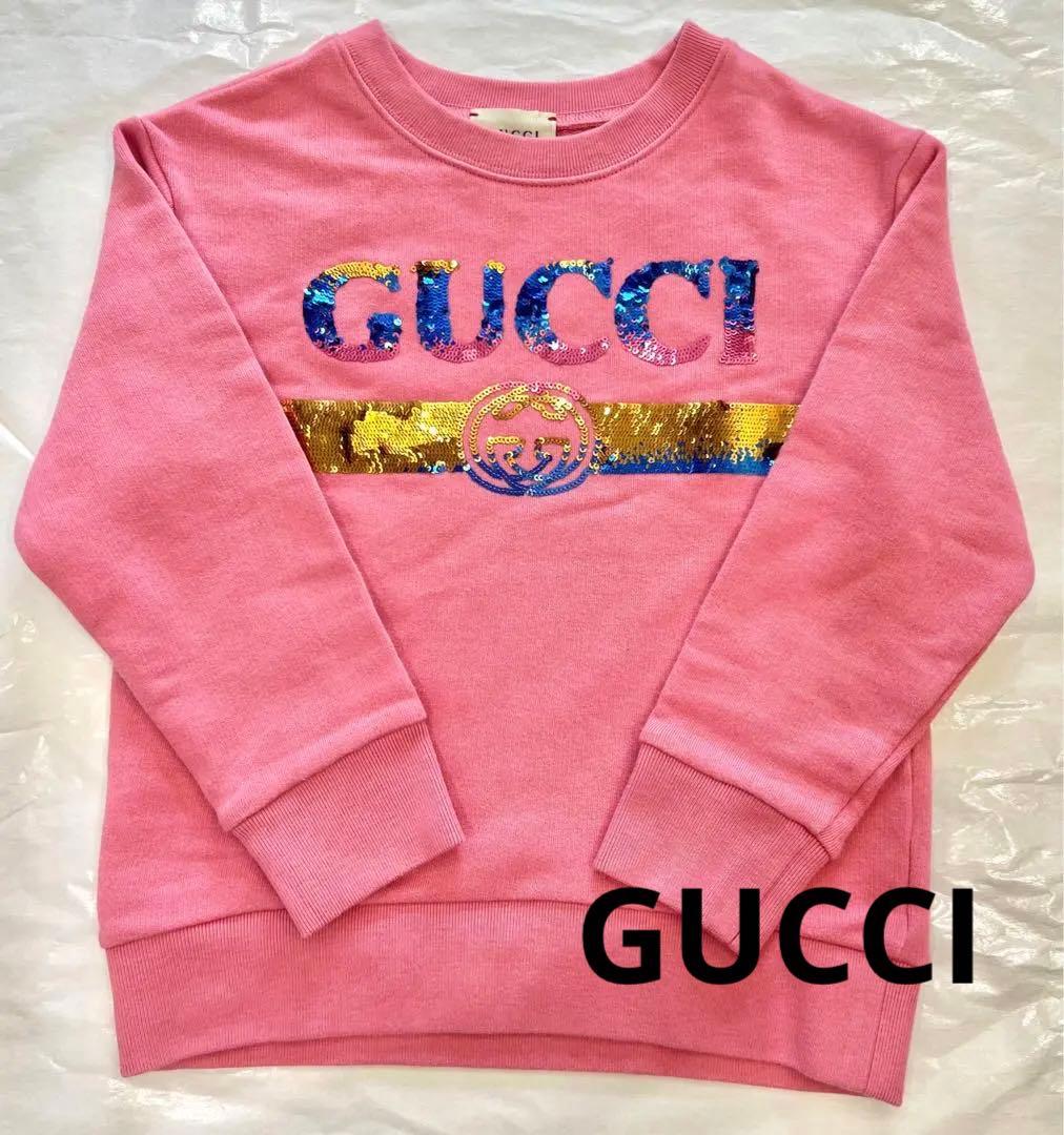 美品】8A 140㎝GUCCI グッチスパンコールトレーナーピンク