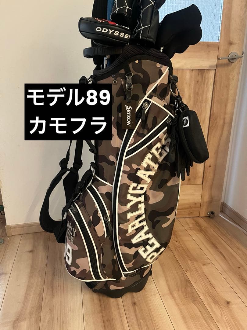 パーリーゲイツ (PEARLY GATES) ゴルフ スタンドバッグ　カモフラ