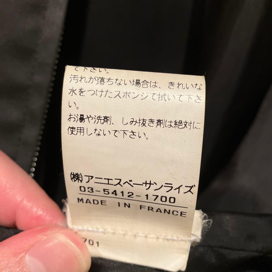 アニエスベー オム ワックスドクロス製 防水ステンカラーコート サイズ2(M)