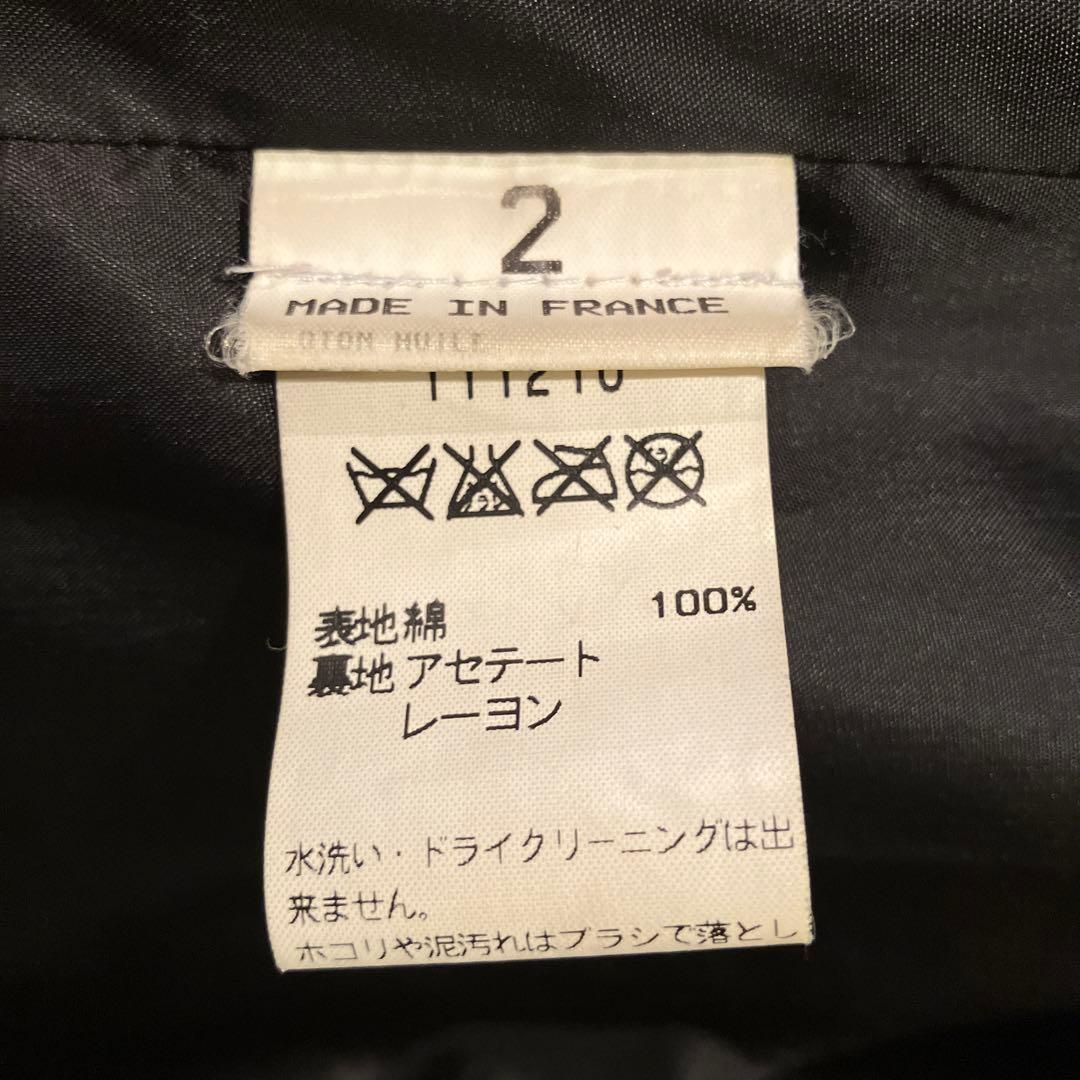 アニエスベー オム ワックスドクロス製 防水ステンカラーコート サイズ2(M)