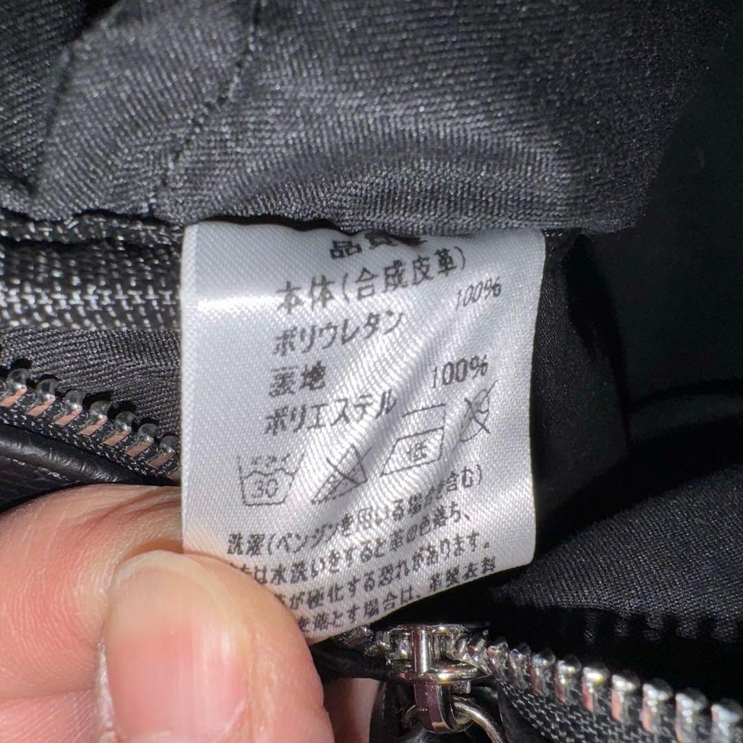 レア　KRY clothing BACKPACK バックパック　シルバー