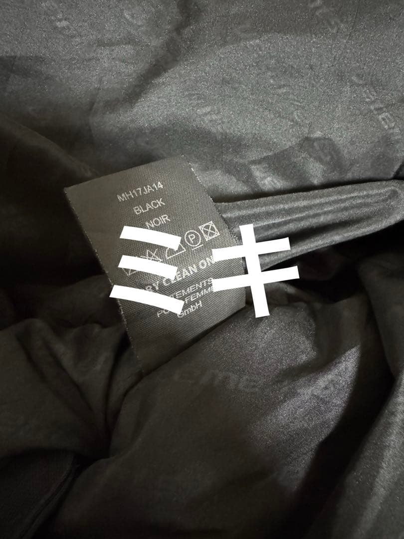 ヴェトモンVETEMENTS GLOBAL WARMING MH17JA14