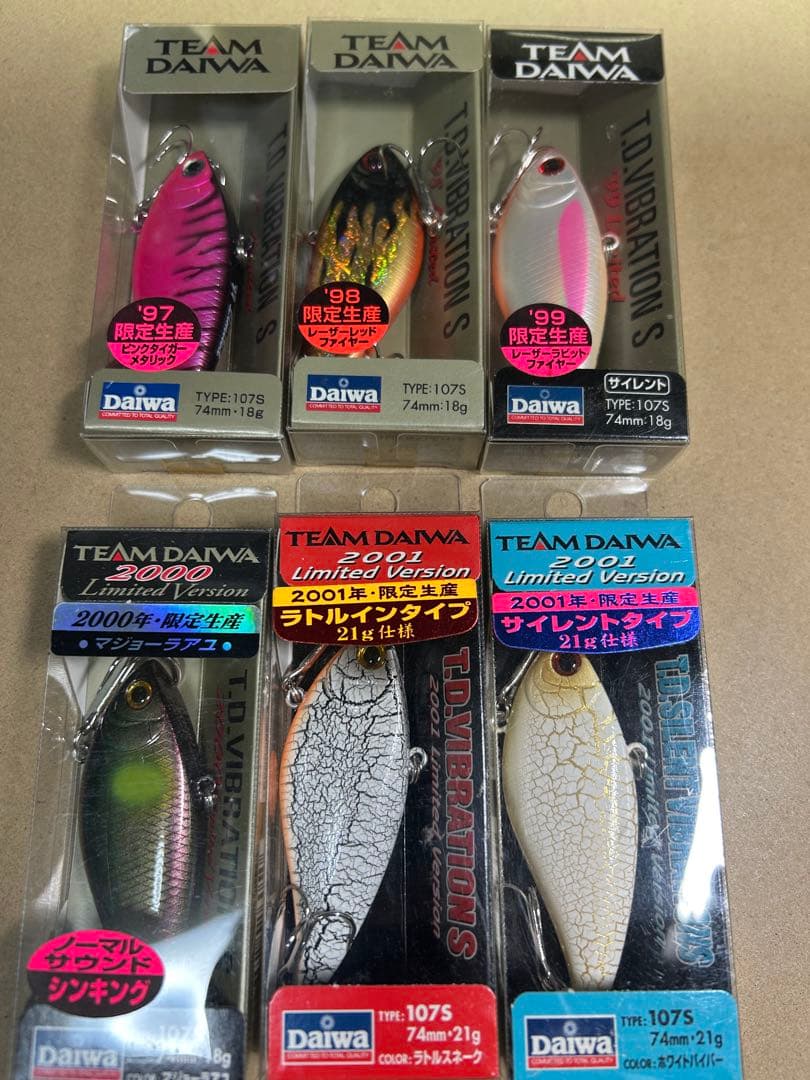 TDバイブレーション リミテッドバージョンの通販はau PAY マーケット