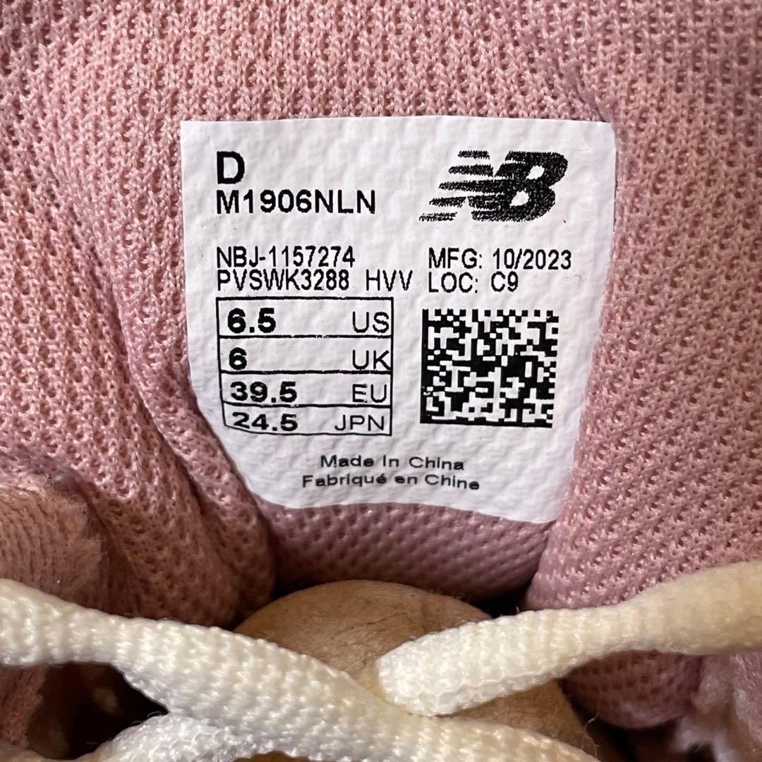 New Balance M1906NLN ピンク 24.5