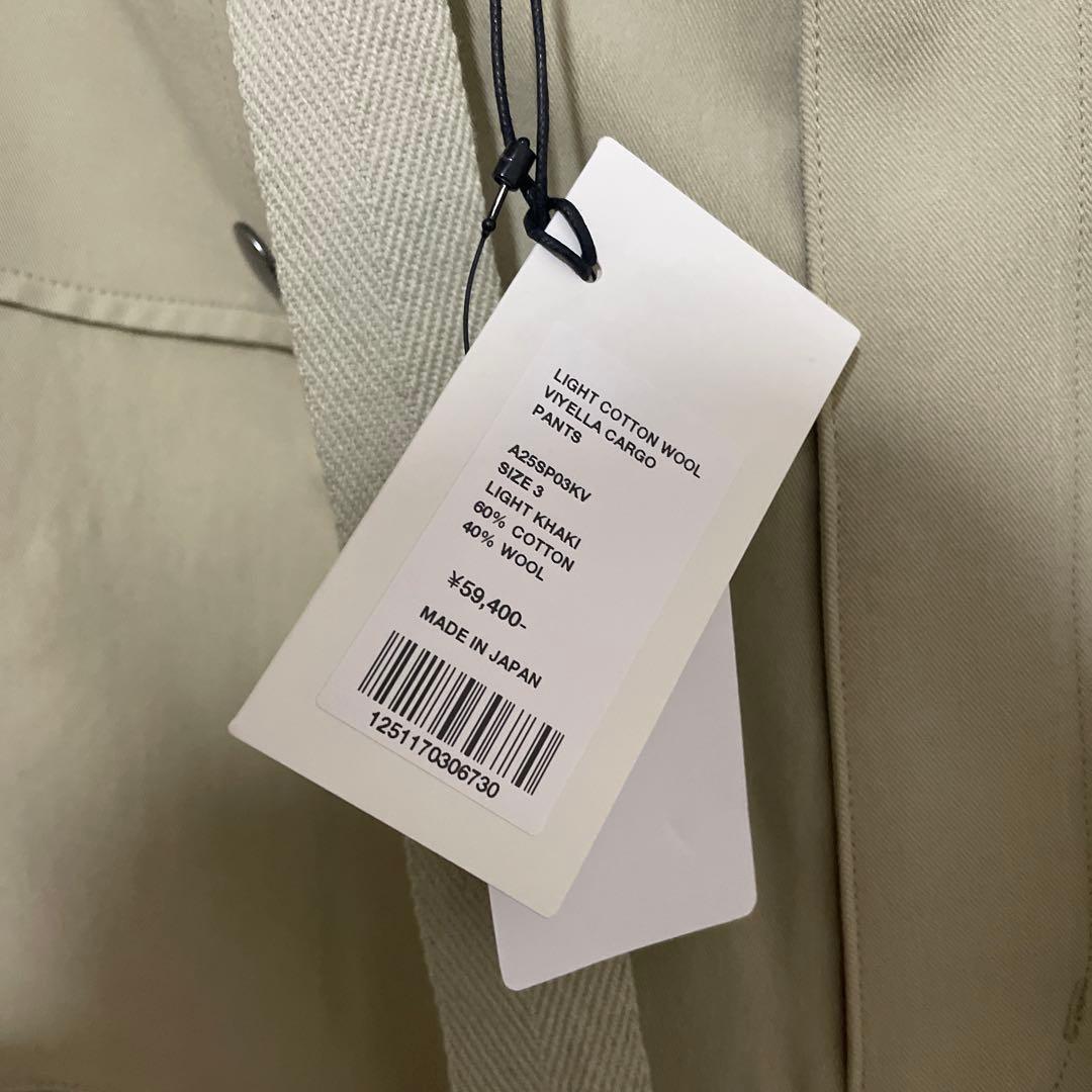 スーツ 25ssAURALEE LIGHTCOTTONWOOL VIYELLACARGO