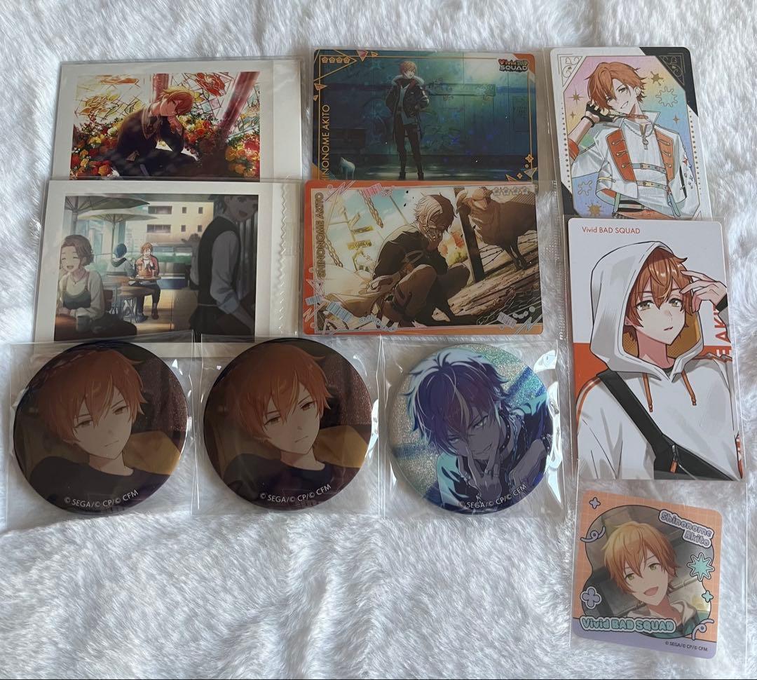 プロセカ 東雲彰人 まとめ売り - メルカリ