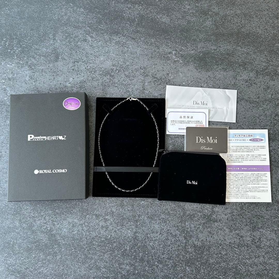 ディモア　DisMoi ネックレス　50 K18WG