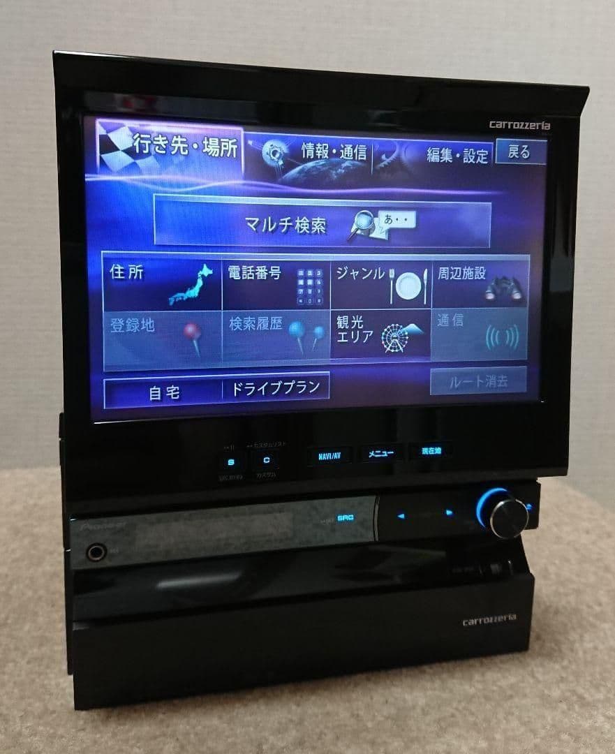【訳あり特価】サイバーナビ カロッツェリア AVIC-VH9000