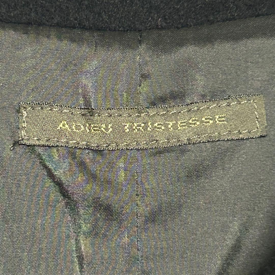 【匿名配送】アデュートリステス ウールピーバービッグカラーコート ウール 黒