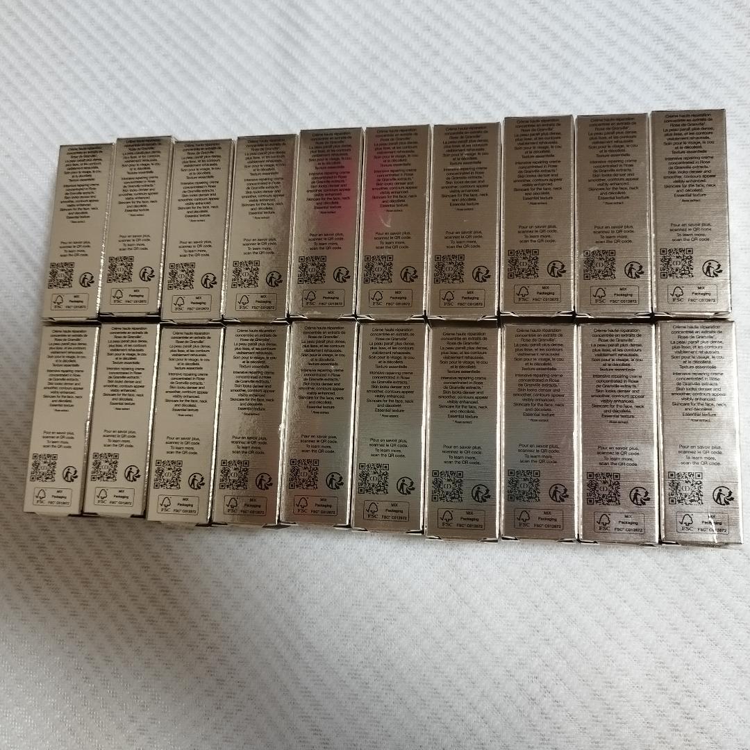 ディオール プレステージ ラ クレーム N 5mL 20箱