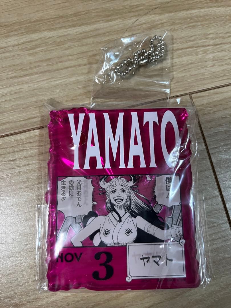 ONE PIECE ヤマト アクリルブロックチャーム - メルカリ