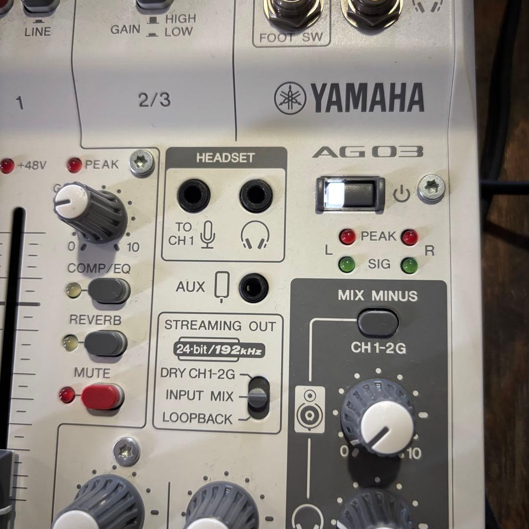 ヤマハ　AG03MK2 ミキサー