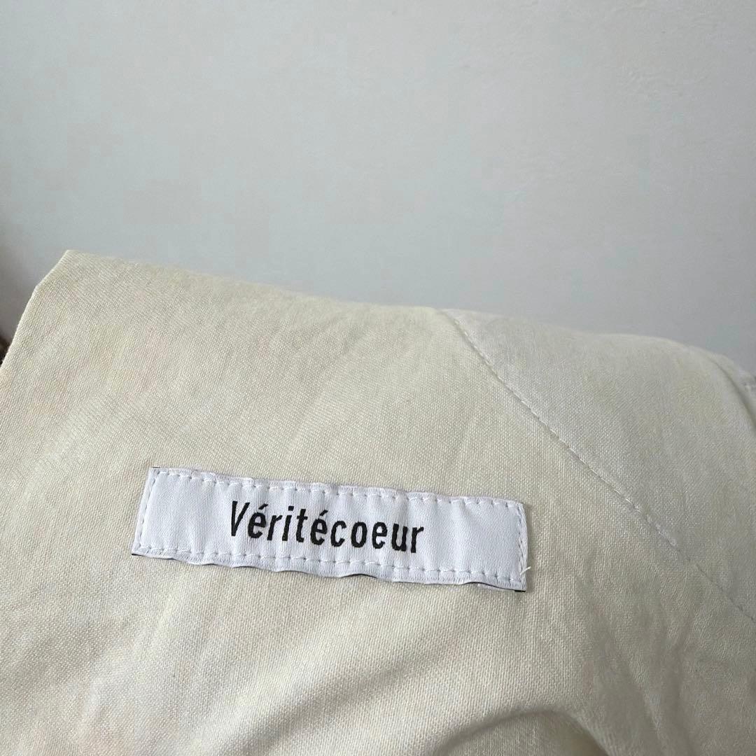 Veritecoeur ヴェリテクール　Limited サロペット
