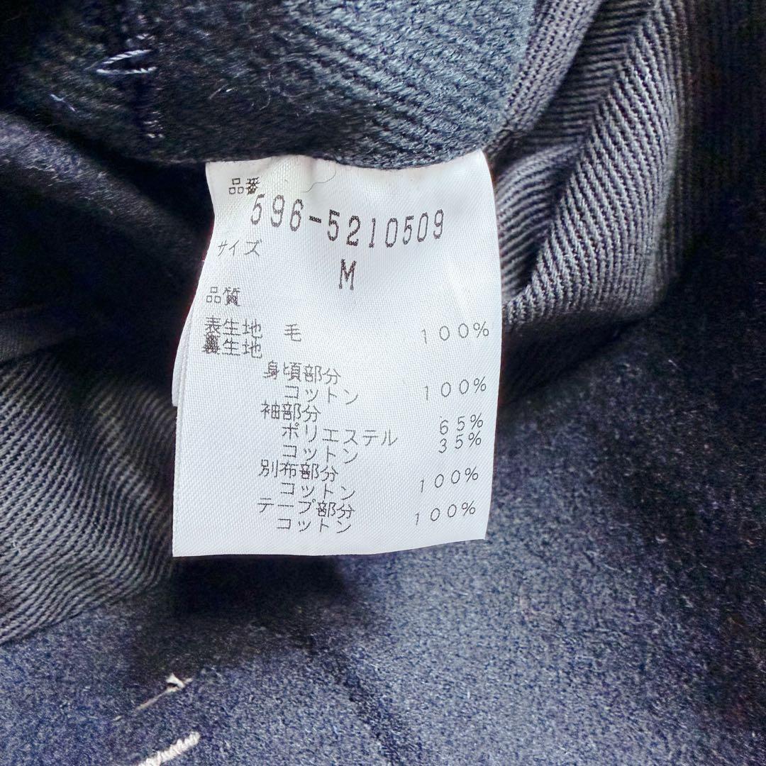 c*p様 ❤️売り切りセール❤️マーガレットハウエル 肉厚 ウール ロング ダッ