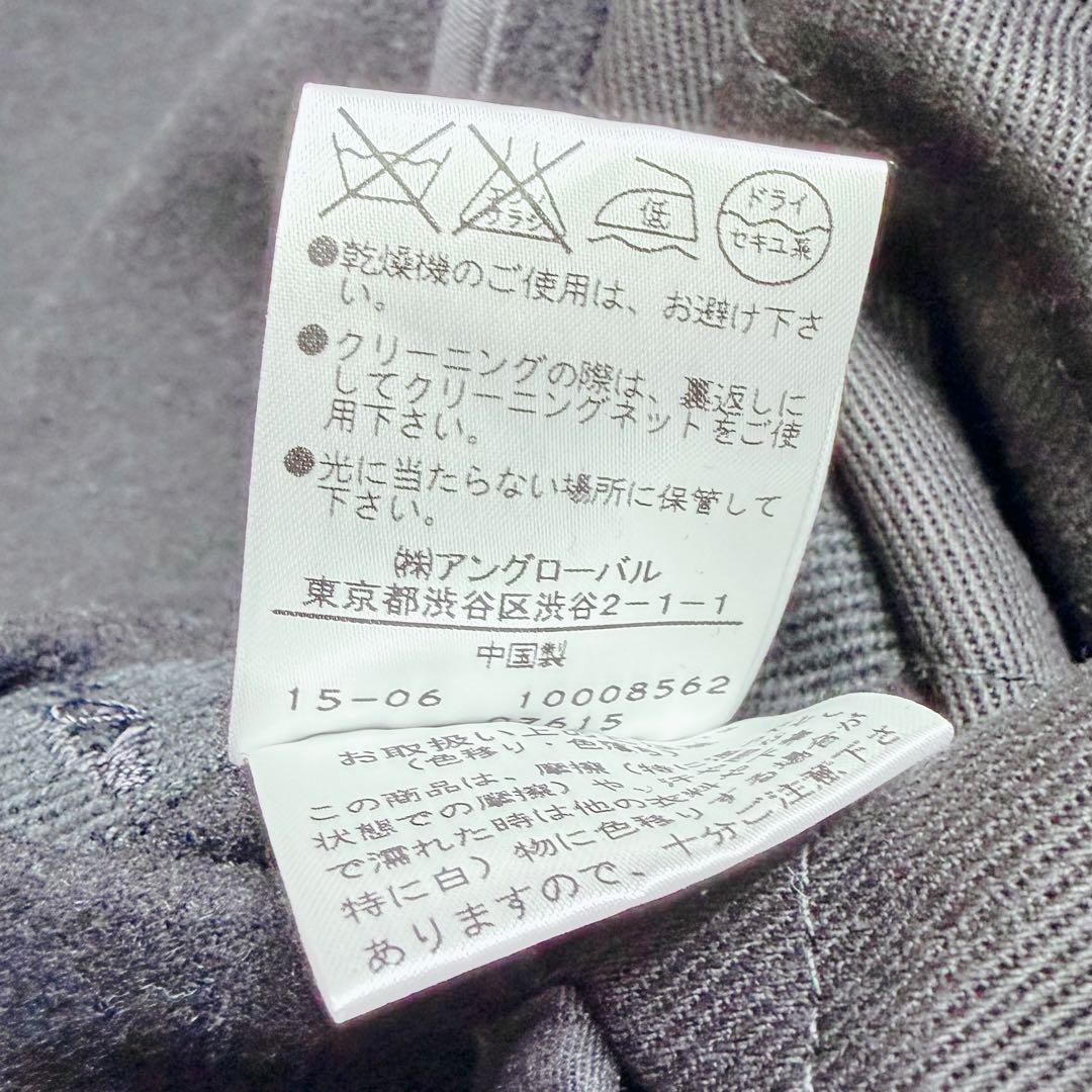 c*p様 ❤️売り切りセール❤️マーガレットハウエル 肉厚 ウール ロング ダッ