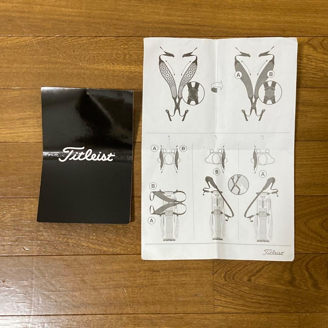 Titleist キャディバッグ ブラック/ホワイト