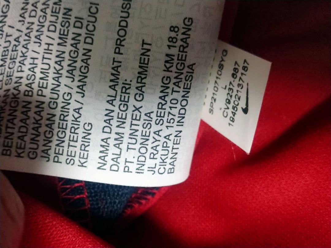 正規品　鹿島アントラーズ2021シーズンユニフォーム　未使用紙タグ付き　L