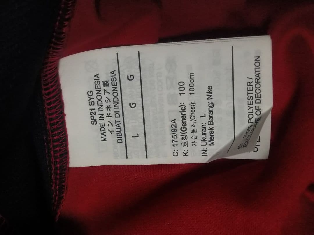 正規品　鹿島アントラーズ2021シーズンユニフォーム　未使用紙タグ付き　L