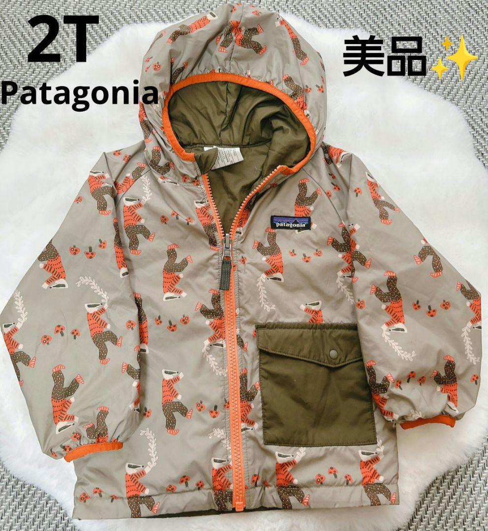 M*様 JOKER DRIVER ULTIMATE se. TROUBADOUR-公式通販激安店舗