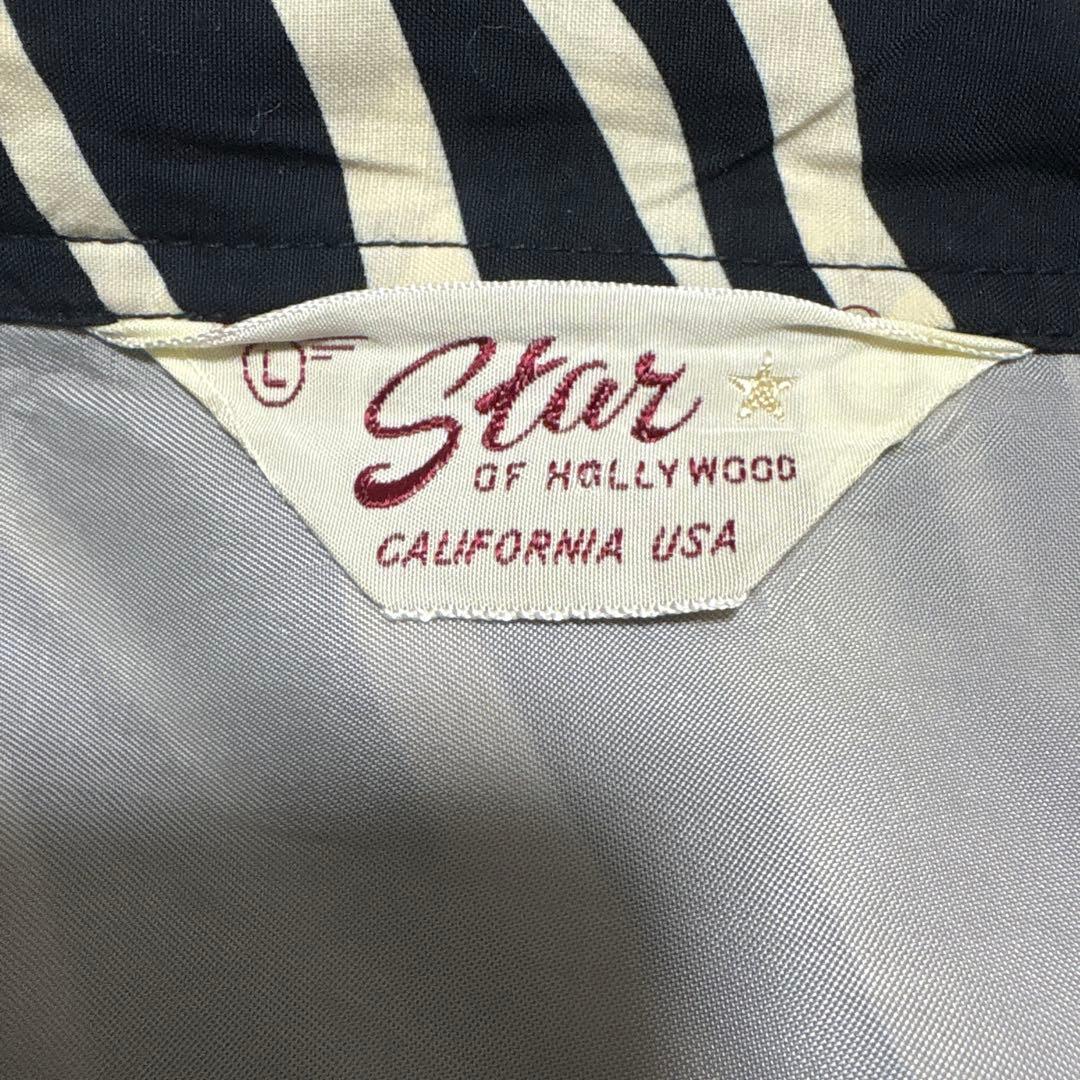 名作】Star of Hollywood ゼブラ柄 長袖シャツ L