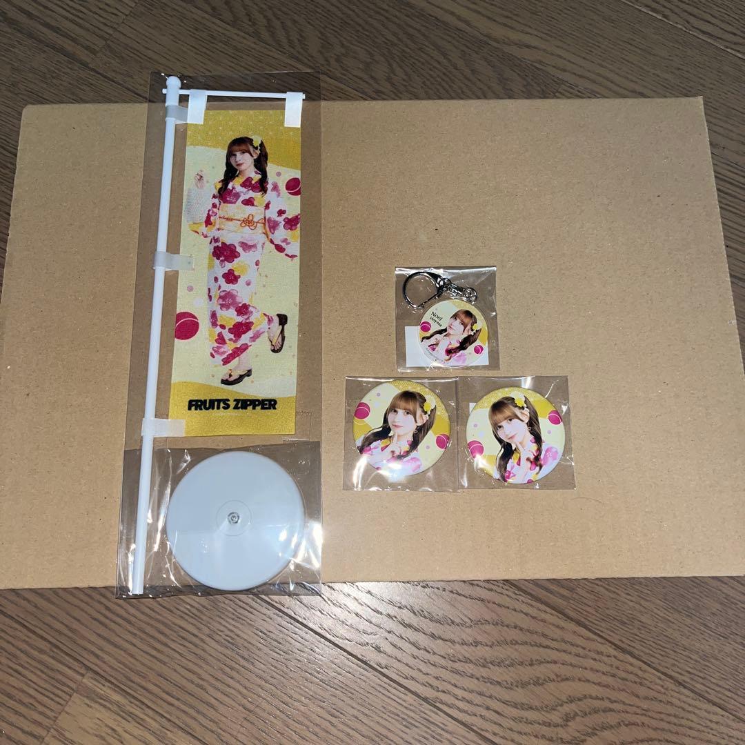 FRUITSZIPPER すきくじ 早瀬ノエル まとめ売り - メルカリ