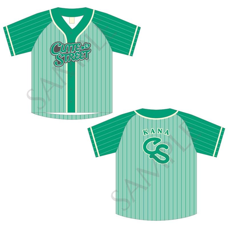 CUTIE STREET 板倉可奈 推しアピユニフォーム - メルカリ