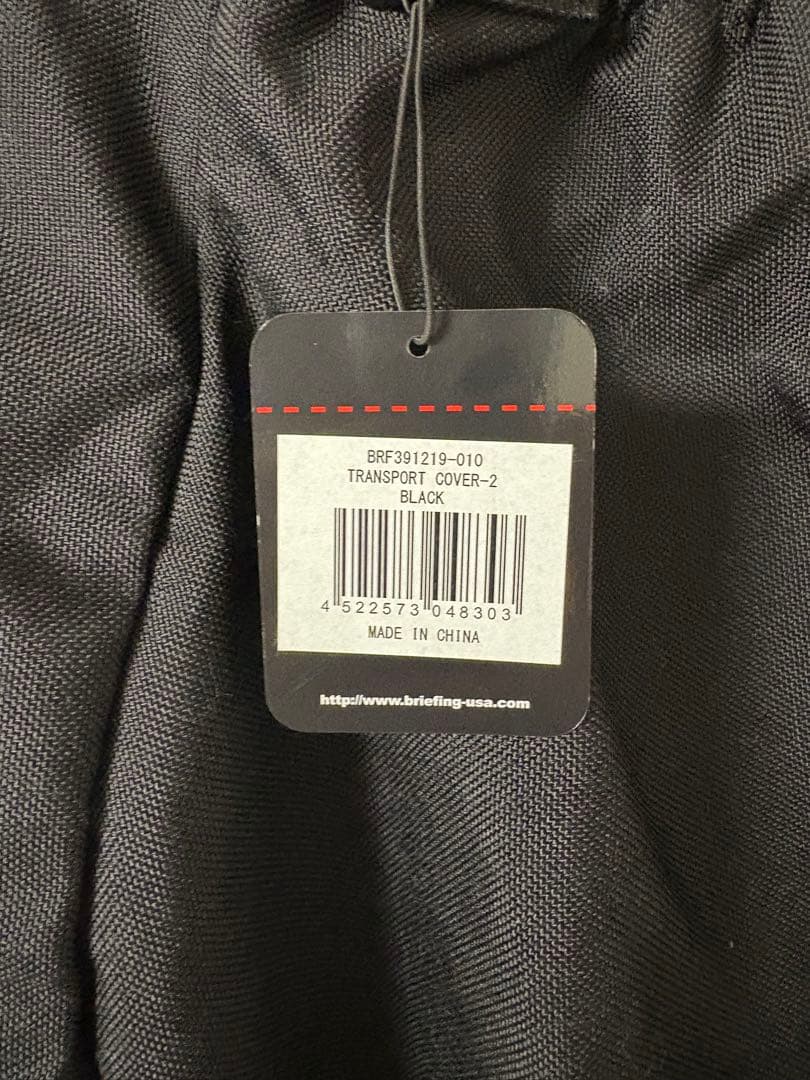 BRIEFING TRANSPORT COVER ブラック