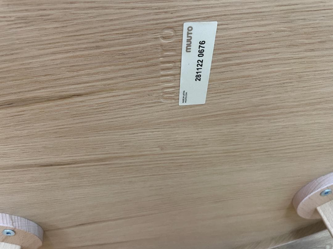 K☆1029 MUUTO 　アラウンドコーヒーテーブルＬ 美品！