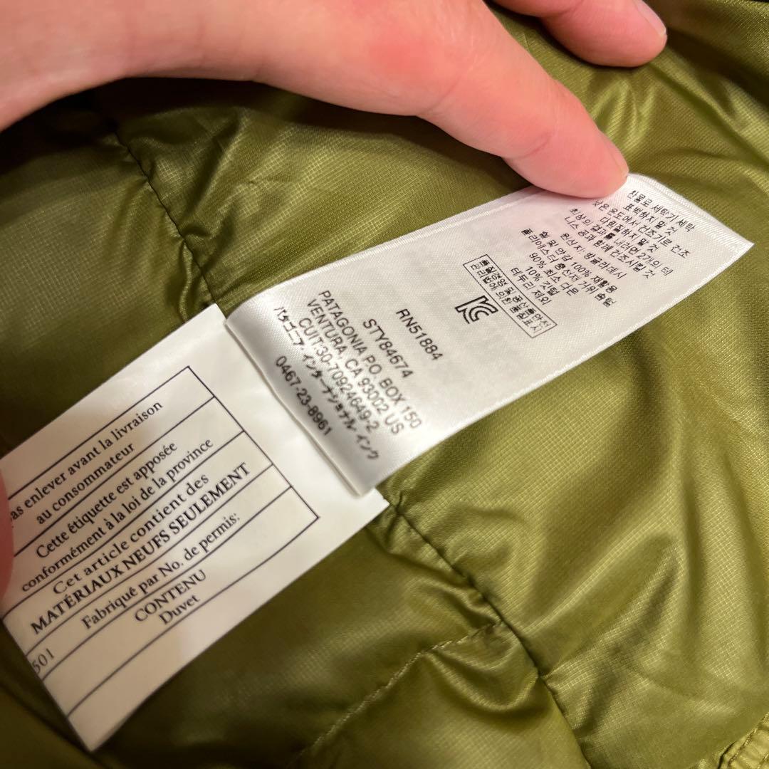 スパイク patagonia ダウンジャケット ライトカーキ グリーン系
