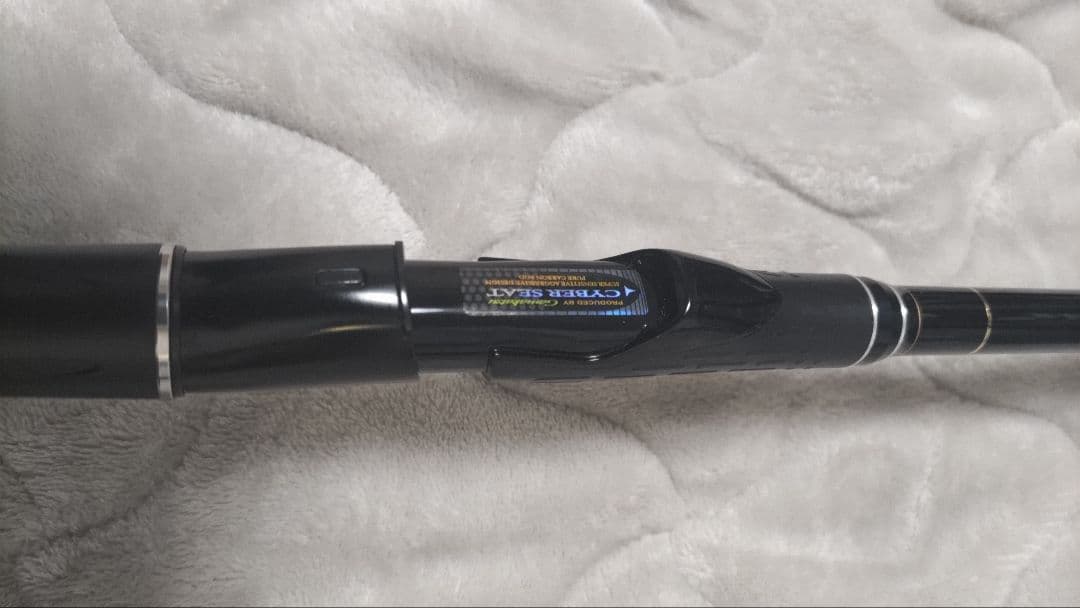 がまかつ　デニオス 125-50 がま磯　中古美品