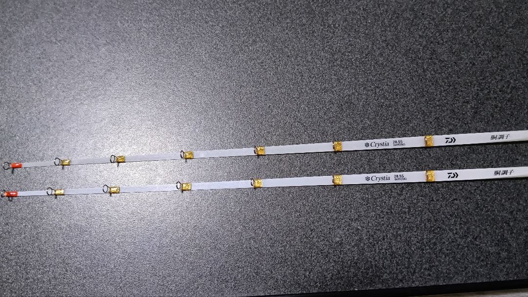 胴調子ダイワ　クリスティア ワカサギ竿 28.5S