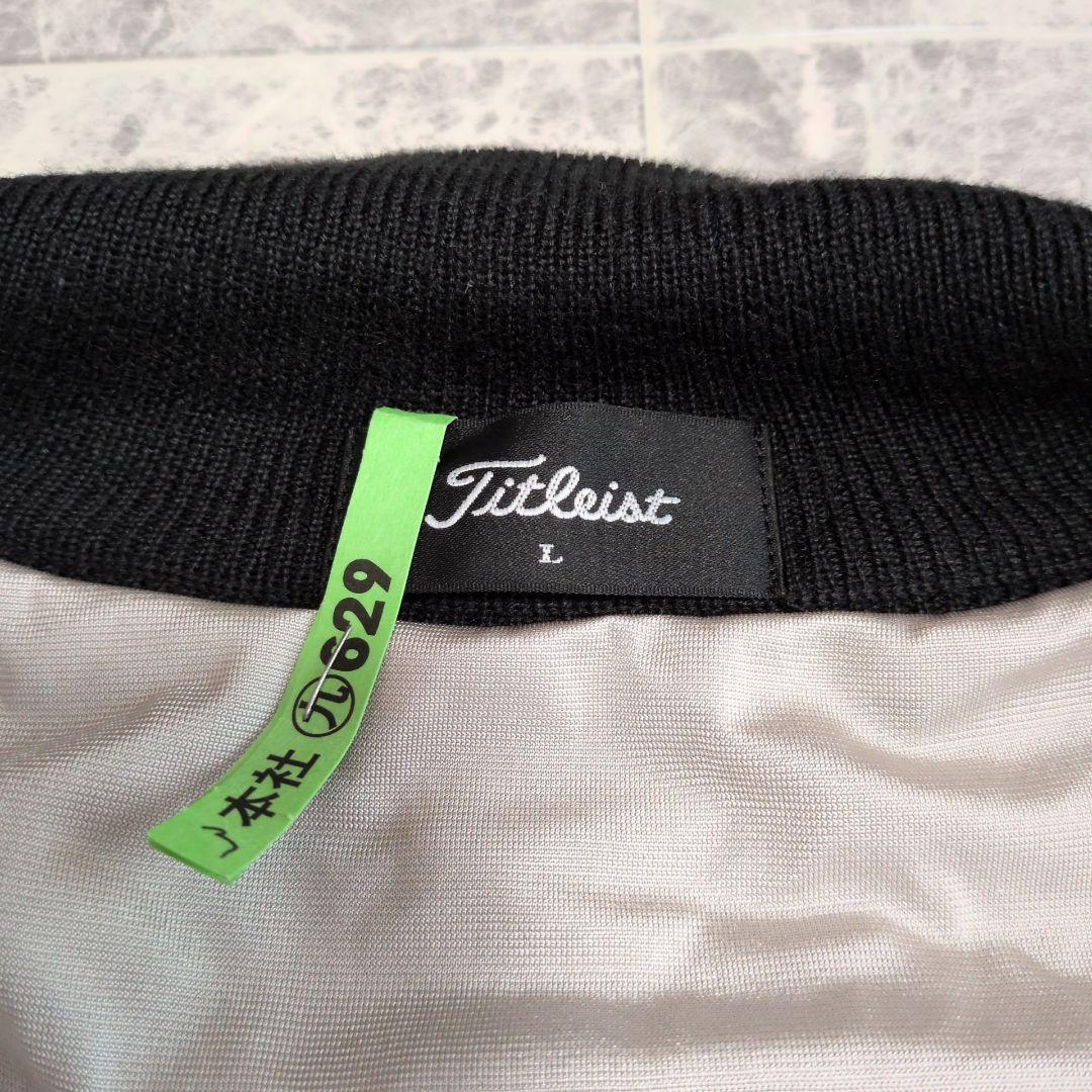 【未使用級】 タイトリスト ニット ジップブルゾン L　ゴルフ　セーター