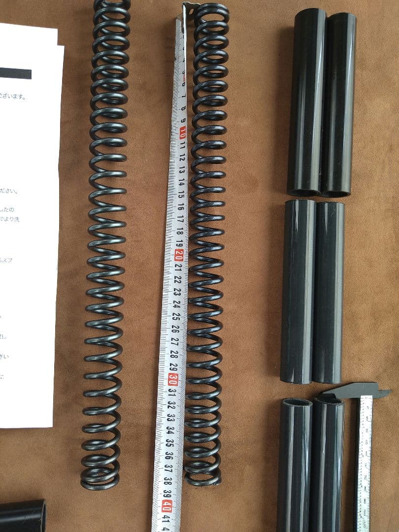 ハーレー #スポーツスター #ダイナ #FXR #トランプサイクル スプリング