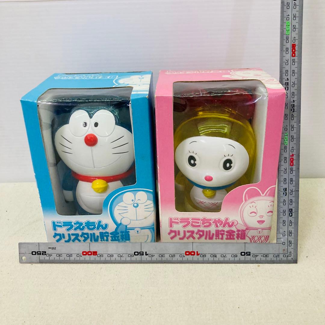 未開封】ドラえもん ドラミちゃん クリスタル貯金箱 2個セット 昭和