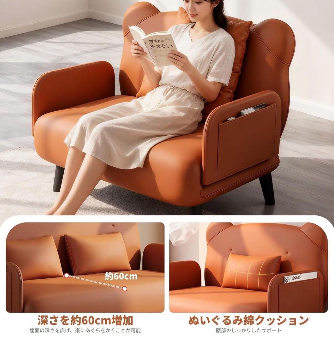 ソファベッド 折りたたみ 5段階調整可能 3WAY ソファー クッション付き