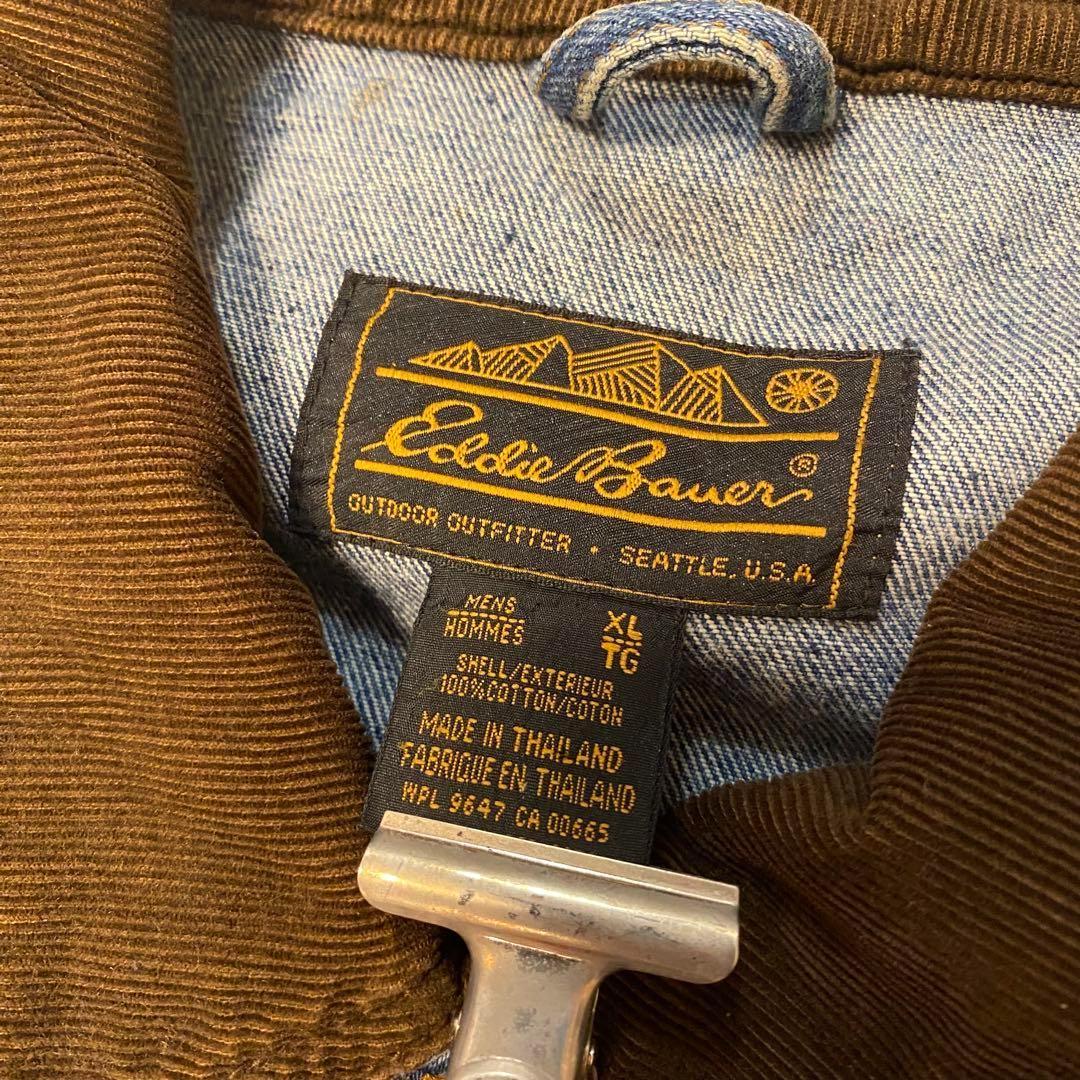 Vintage 90s Eddie Bauer デニム ワークジャケット
