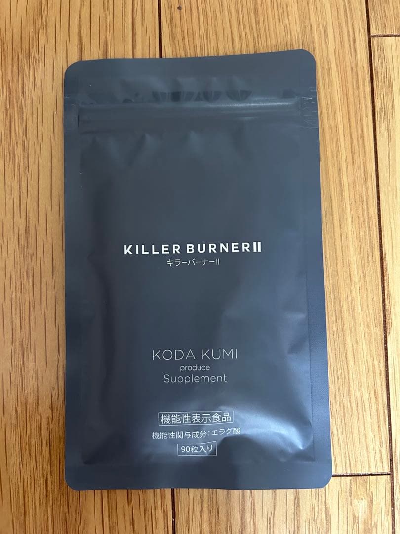 キラーバーナ2 90粒入 3袋セット