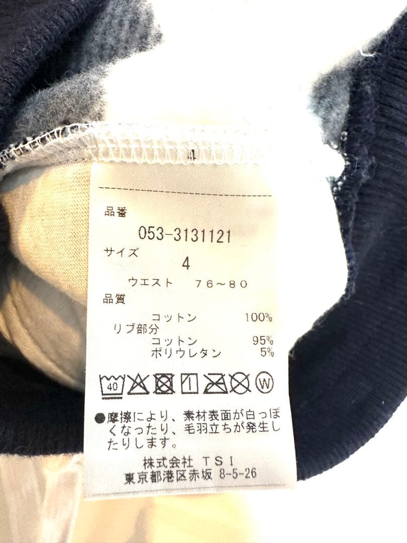 美品　パーリーゲイツ パンツ ボーダー パンツ 4 パーカー　2点