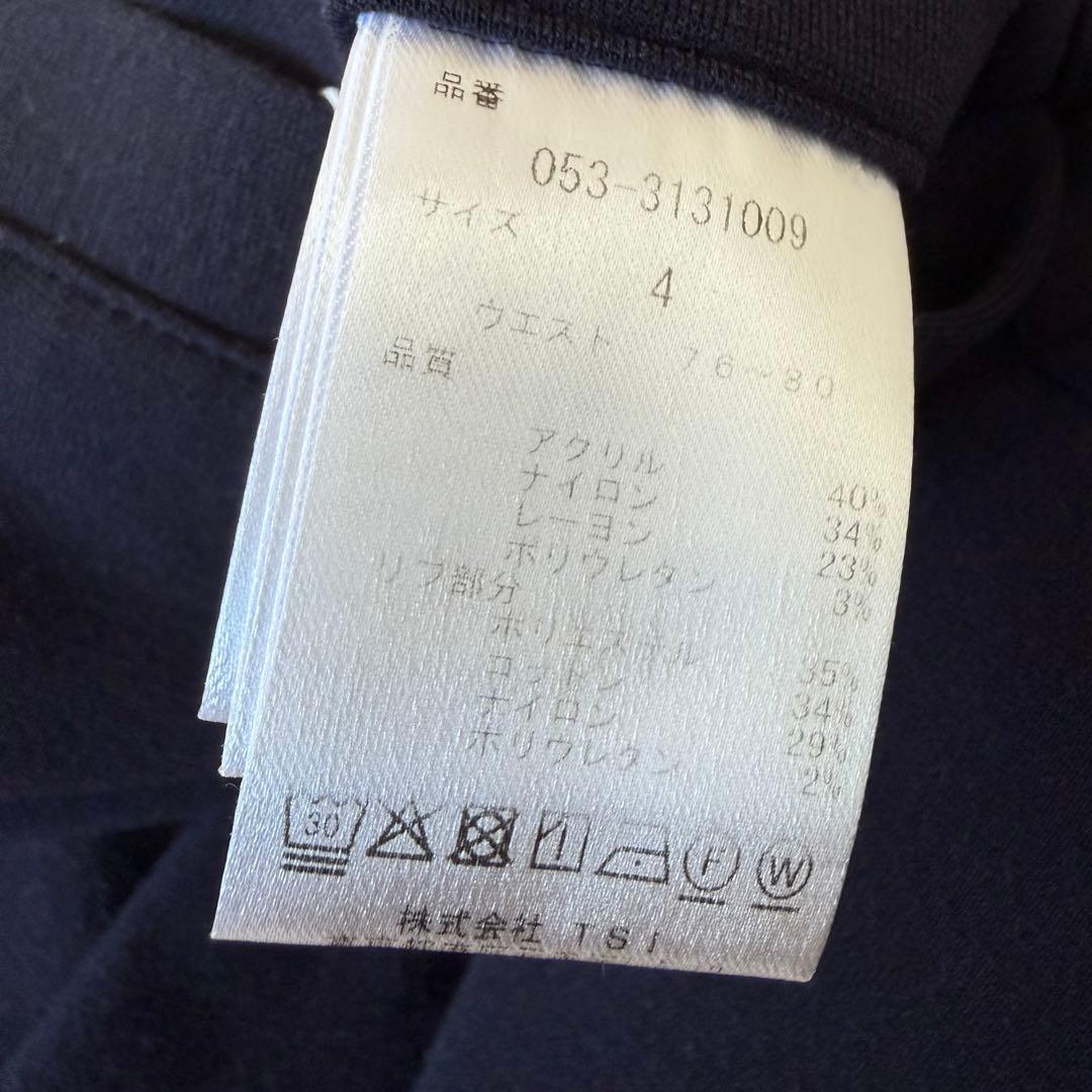 裏起毛　現行モデル　パーリーゲイツ　ジョガーパンツ　濃紺　ネイビー　M〜L相当