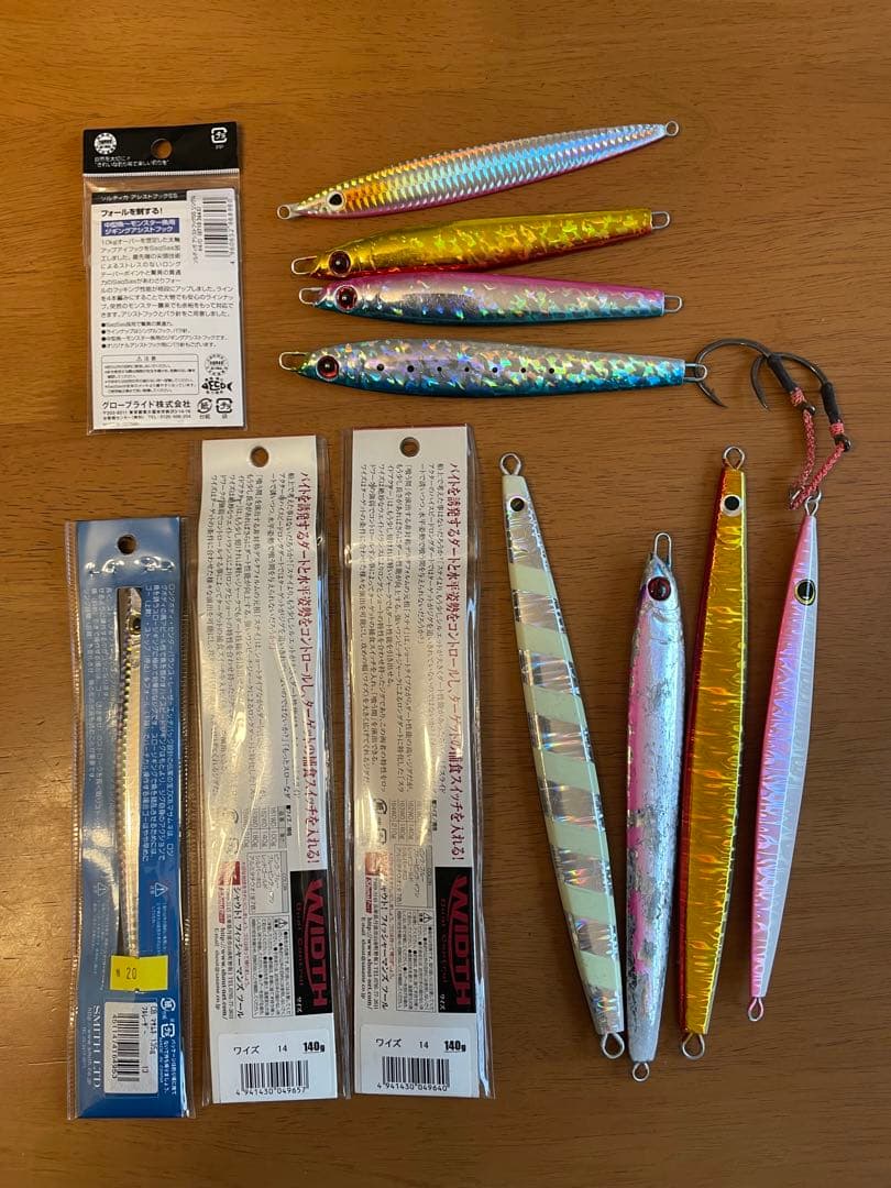 【引取限定】RYOGA ジギングロッド付き、スピニングセット、小物多数