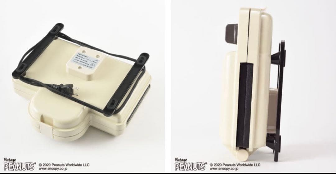 ピーナッツ スヌーピー ブルーノ BRUNO ホットサンドメーカー ダブル